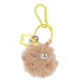 thumbnail image 1 of Unique Bargains 1 Pc Fashion Cute Coal Ball Handbag Charm Bag Accessories Khaki, 1 of 5