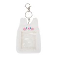 thumbnail image 1 of Unique Bargains 1 Pc ID Badge Holder Plush Keychain Card Holder White, 1 of 5