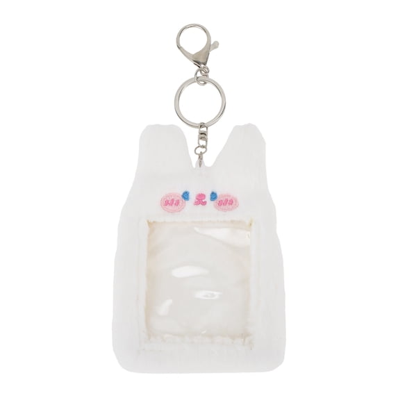 Unique Bargains 1 Pc ID Badge Holder Plush Keychain Card Holder White