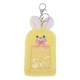 thumbnail image 1 of Unique Bargains 1 Pc ID Badge Holder Plush Keychain Card Holder Yellow, 1 of 5