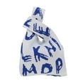 thumbnail image 1 of Unique Bargains 1 Pc Knitted Wrist Bag Letter Gift Bag White, 1 of 5