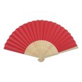 thumbnail image 1 of Unique Bargains 1 Pc Portable DIY 7-Inch Blank Folding Fan for Masquerade Bamboom Paper Bright Red, 1 of 5