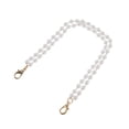 thumbnail image 1 of Unique Bargains 1 Pc Portable Double Layer Pearl Handbag Strap for Dating Gold Tone Metal Plastic, 1 of 5