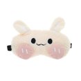thumbnail image 1 of Unique Bargains 1 Pc Portable Rabbit Adjustable Eye Mask for Travel Yellow Fleece, 1 of 3