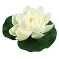 thumbnail image 1 of Unique Bargains 1 Pcs Garden Ponds Pool Decoration Artificial Lotus Flower White, 1 of 7