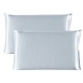 thumbnail image 1 of Unique Bargains 100% Mulberry Silk Pillowcase Set of 2, Queen Size, 1 of 2