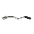 thumbnail image 1 of Unique Bargains 15mm Shaft Dia S Type Motorcycle Engine Kick Start Starter Lever Silver Tone, 1 of 3