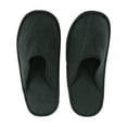 thumbnail image 1 of Unique Bargains 1Pair Disposable Slippers Foldable Closed Toe Hotel Slippers Deep Gray, 1 of 5