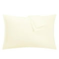 thumbnail image 1 of Unique Bargains 2-Piece 1800D Microfiber Solid Pillowcases Cream King, 1 of 8