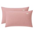 thumbnail image 1 of Unique Bargains 2 Pack Cotton Pillowcase Smooth Cooling Pillow Cases Envelope Closure Queen Coral red - khaki, 1 of 5