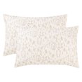 thumbnail image 1 of Unique Bargains 2 Pack Cotton Smooth Cooling Envelope Closure Pillowcases Yellow C, 1 of 5
