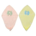 thumbnail image 1 of Unique Bargains 2pcs Hair Drying Towels Hair Towel Wrap for Women Bow Hair Drying Cap for Hair Yellow Pink, 1 of 7