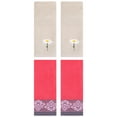 thumbnail image 1 of Unique Bargains 4 Pcs Absorbent Floral Hand Towels Light Brown/Pink 13" x 30"/13" x 29", 1 of 5