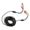 thumbnail image 1 of Unique Bargains 49.21ft 2 in 1 BNC DC Video Power DC Extension Cable for Backup Camera CCTV Security System, 1 of 6
