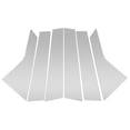 thumbnail image 1 of Unique Bargains 6 Pcs Door Pillar Window Trim for Hyundai Elantra 2021-2023 Silver Tone Front Rear Left Right Anti Scratch Sticker Pillar Posts Cover, 1 of 7