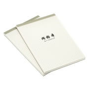 Unique Bargains 6'x8' Writing Pad Grid Notebook Legal Pad Scratch Pad with 70 Sheets 2 Pack
