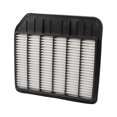 thumbnail image 1 of Unique Bargains Car Engine Air Filter No.165461LA0A for Infiniti QX80 5.6L 2016-2020 Long life Filter Element Air Cleaner 1 Pcs, 1 of 7