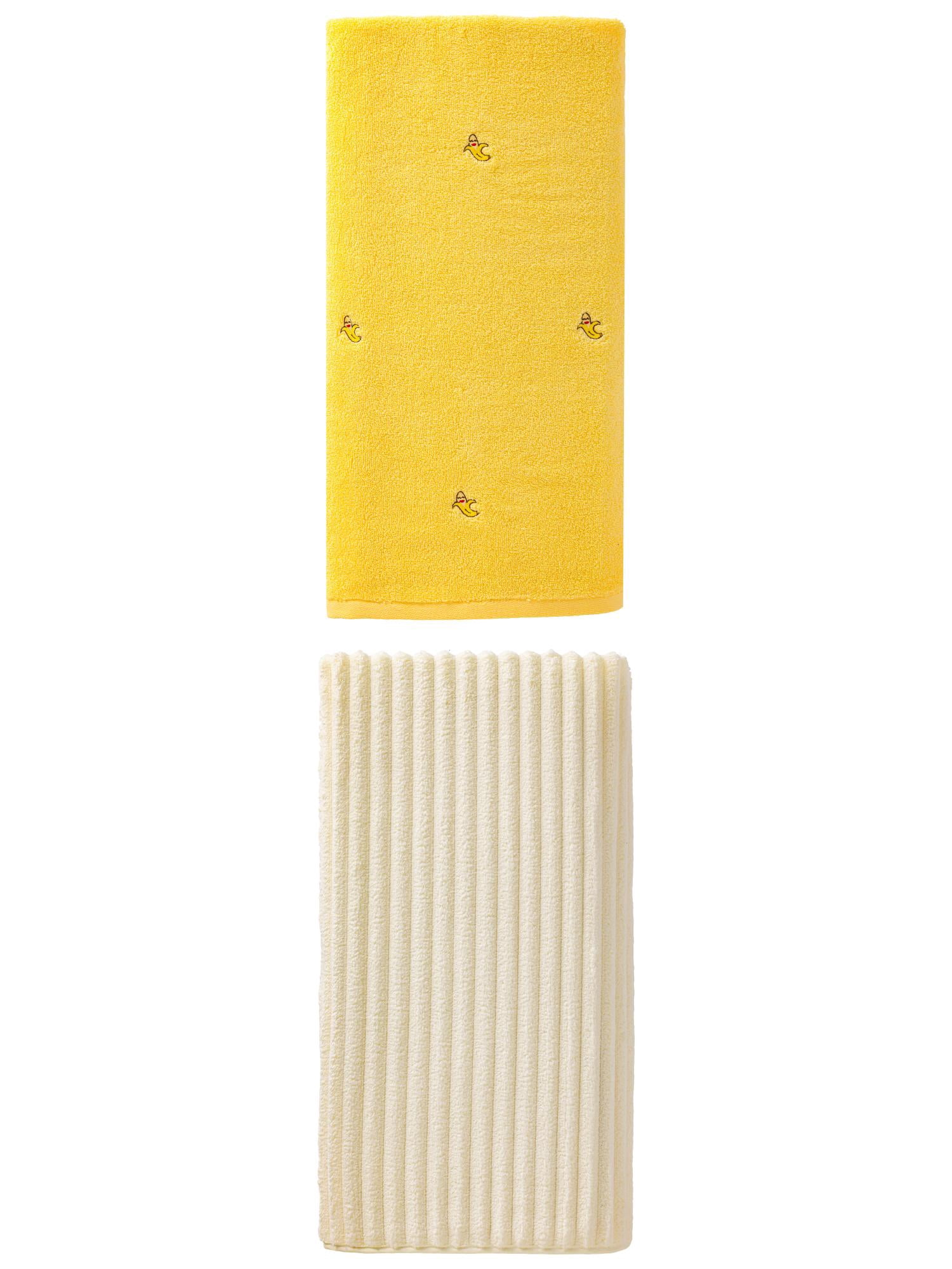 Unique Bargains Cute Easy Care Bath Towel 2 Pack Banana Yellow/Milky White 55" x 28"