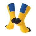 thumbnail image 1 of Unique Bargains Cycling Socks Absorb Sweat Outdoor Bike Socks Yellow Blue Black Size XL Neutral and Universal 1 Pair Color Matching, 1 of 7