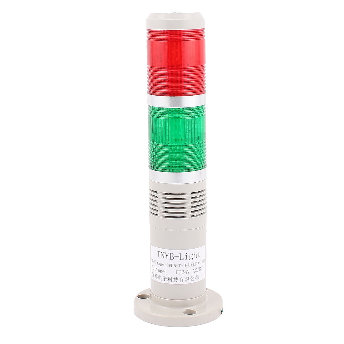 Unique Bargains DC 24V Red Green Industrial Signal Tower Lamp Buzzer