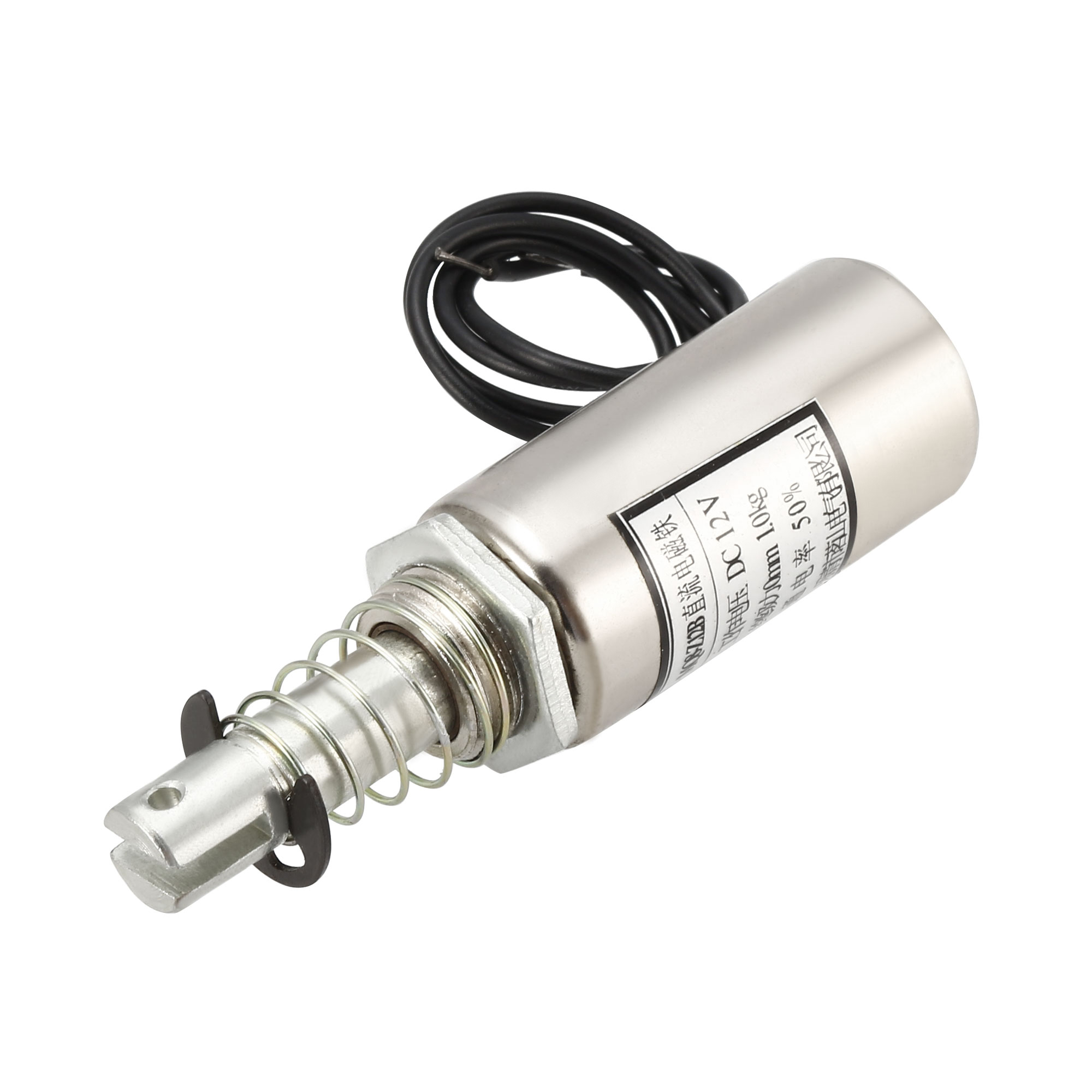 Shinmei DC 6V Push Pull Suction Type Micro Solenoid Valve Electromagnet - Japan