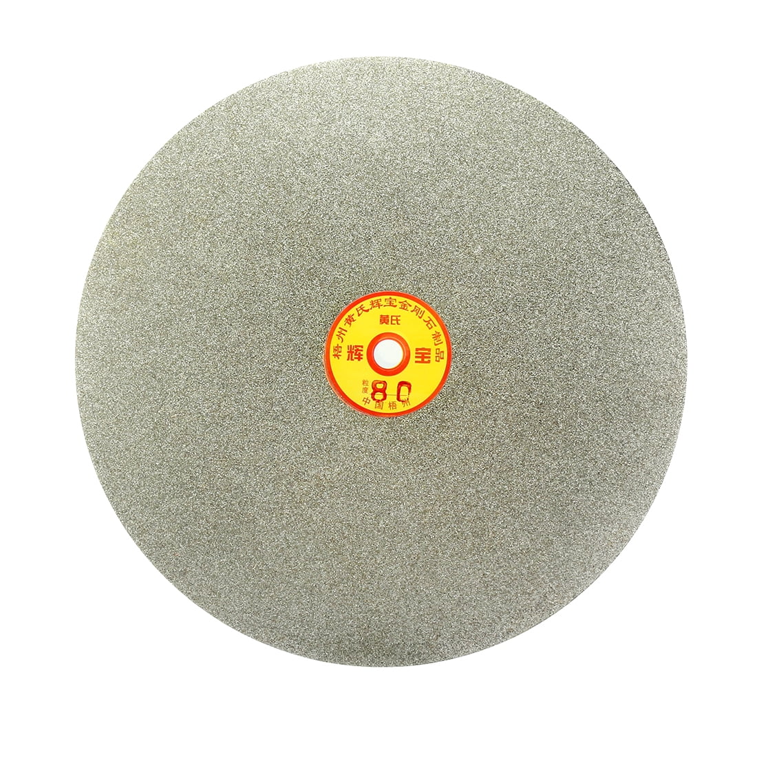 Unique Bargains Diamond Coated Flat Lap Wheel Grinding Sanding Disc Tool Grit 80