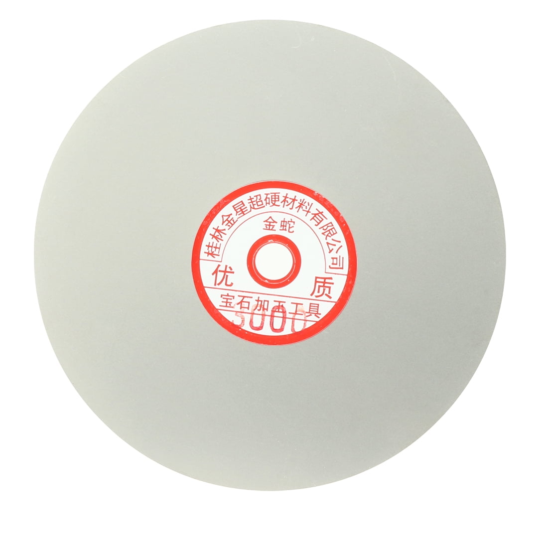 Unique Bargains Diamond Flat Wheel Grind/Sand/Polish Disc Tool Grit 3000