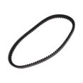 thumbnail image 1 of Unique Bargains Drive Belt V-Belt No.2760114F20000 for Suzuki for UH 200 for Burgman 200cc 2007, 1 of 7