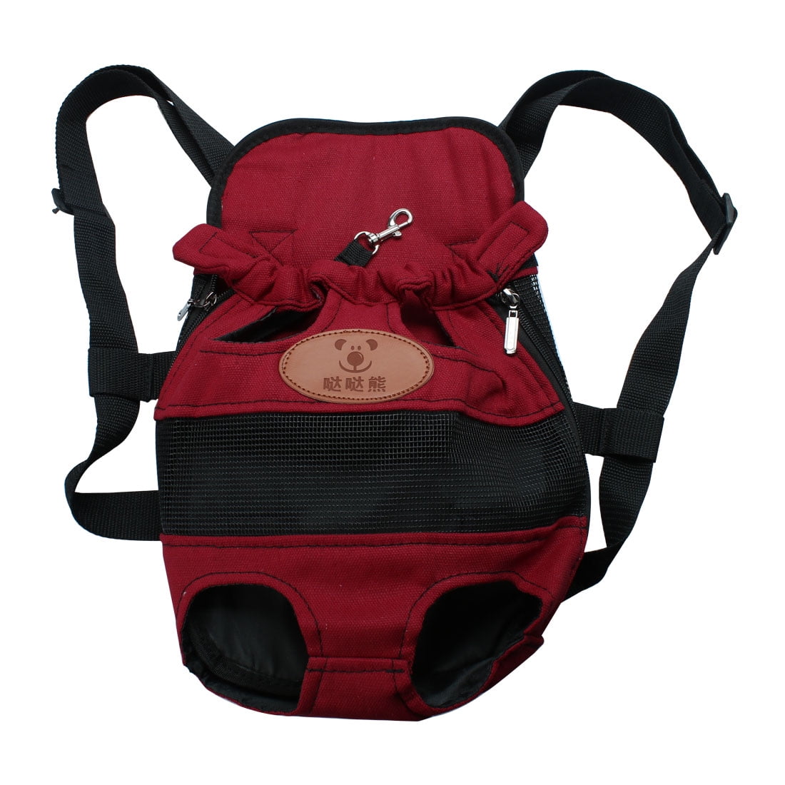 Unique Bargains Front Carrier Dog Backpack, Red, Medium