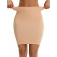 thumbnail image 1 of Unique Bargains High Waist Slimming Shaping Under Skirt S Light Beige, 1 of 6