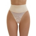 thumbnail image 1 of Unique Bargains High Waisted Breathable Stretch Lace Briefs S Beige, 1 of 6
