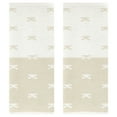 thumbnail image 1 of Unique Bargains Letter Patterns Soft Cotton Hand Towels for Bathroom Kitchen Brown 2-Piece, 1 of 5
