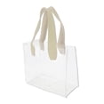 thumbnail image 1 of Unique Bargains Lightweight Reusable Gift Bag for All Occasions 1 Pc Beige Clear Small, 1 of 5