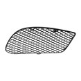 thumbnail image 1 of Unique Bargains No.2078850424 Fog Light Grill for Mercedes Benz E350 2014-2017 Durable Black Front Right Front Lower Bumper Fog Light Cover Inserts ABS 1 Pc, 1 of 7