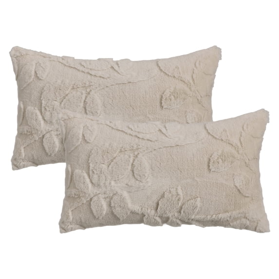 Unique Bargains Pack of 2 Leaf Jacquard Plush Pillow Covers for Bedroom 20" x 12" Khaki
