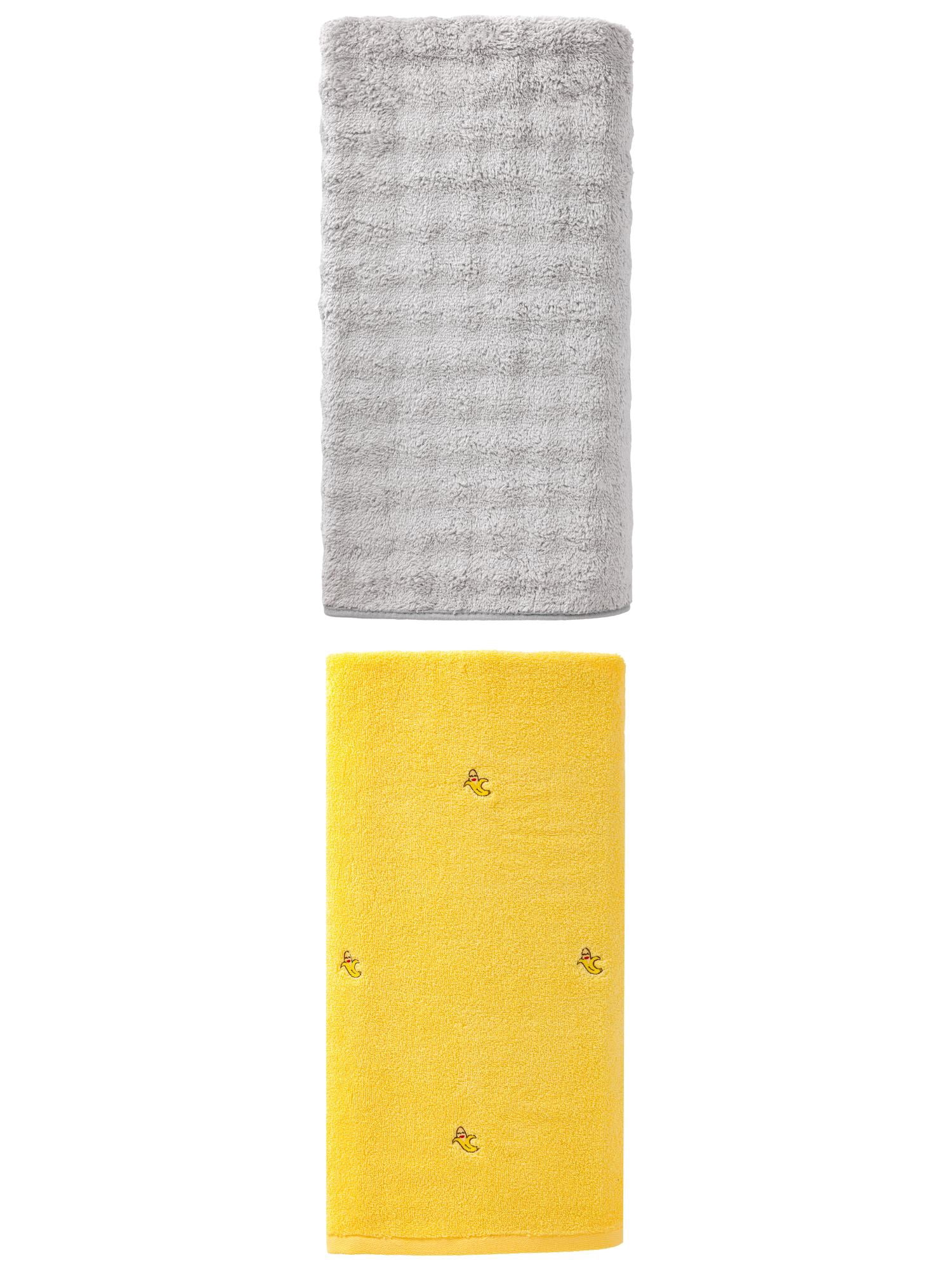 Unique Bargains Plush Absorbent Bath Towel 2 Pack Banana Yellow/Grey 55" x 28"