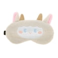 thumbnail image 1 of Unique Bargains Portable Adjustable Eye Mask for Comfortable Travel Beige, 1 of 3