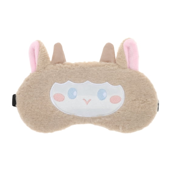 Unique Bargains Portable Adjustable Eye Mask for Comfortable Travel Coffee