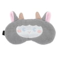 thumbnail image 1 of Unique Bargains Portable Adjustable Eye Mask for Comfortable Travel Gray, 1 of 3