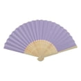 thumbnail image 1 of Unique Bargains Portable DIY 7-Inch Blank Folding Fan 1 Pc Light Purple, 1 of 5