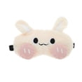 thumbnail image 1 of Unique Bargains Portable Rabbit Adjustable Eye Mask with Comfortable Design Yellow, 1 of 3