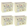 thumbnail image 1 of Unique Bargains Set of 4 Cartoon Animal Gift Bags Yellow, 1 of 5