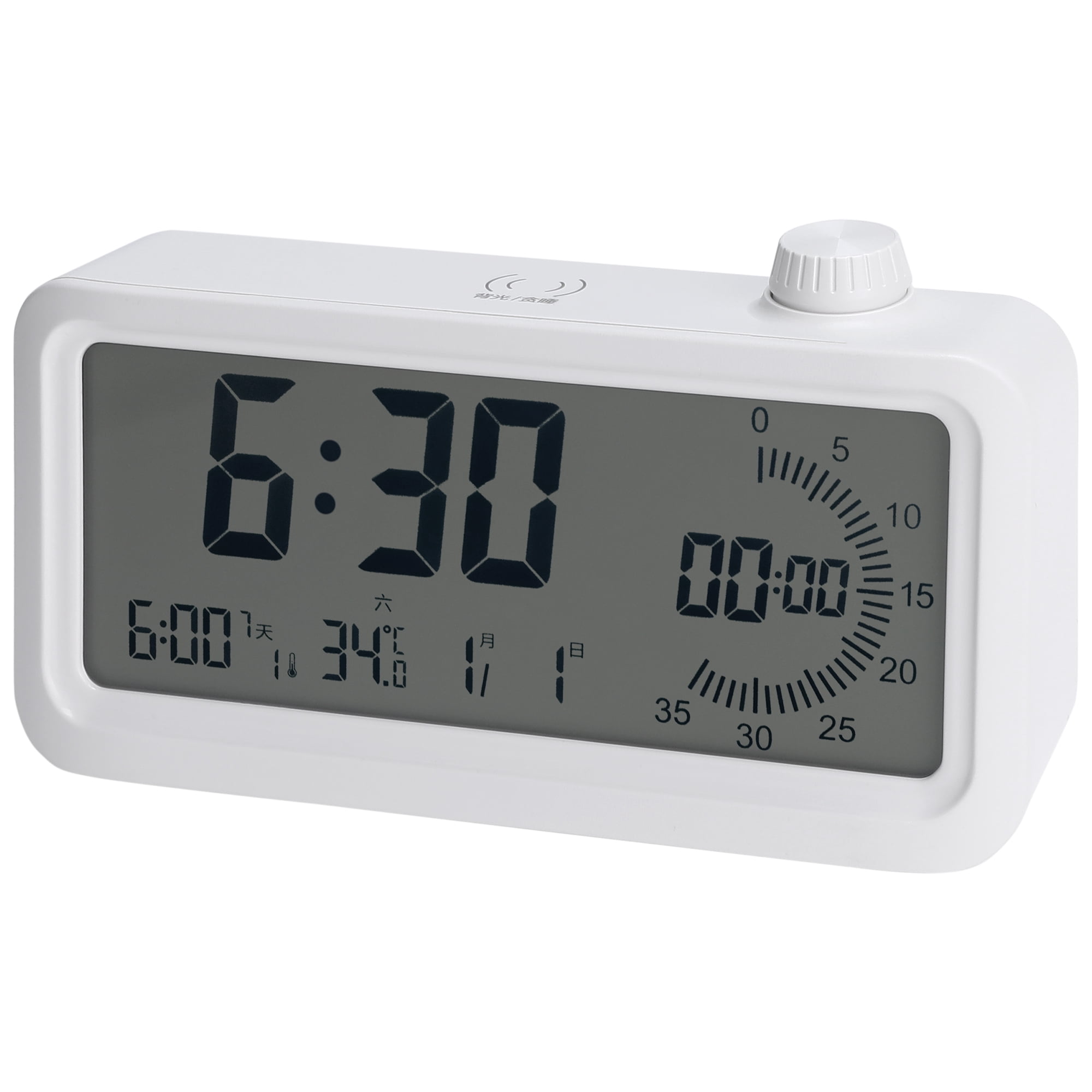Unique Bargains Small Digital Alarm Clock Bedroom for Deep Sleepers White