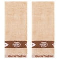 thumbnail image 1 of Unique Bargains Soft Absorbent Decorative Hand Towels Set Brown 2 Pcs, 1 of 5