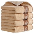 thumbnail image 1 of Unique Bargains Soft Absorbent Decorative Hand Towels Set Brown 4 Pcs, 1 of 5