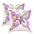 thumbnail image 1 of Unique Bargains Square Throw Pillow Covers Pack of 2 Multicolor Pattern 5 18" x 18", 1 of 6