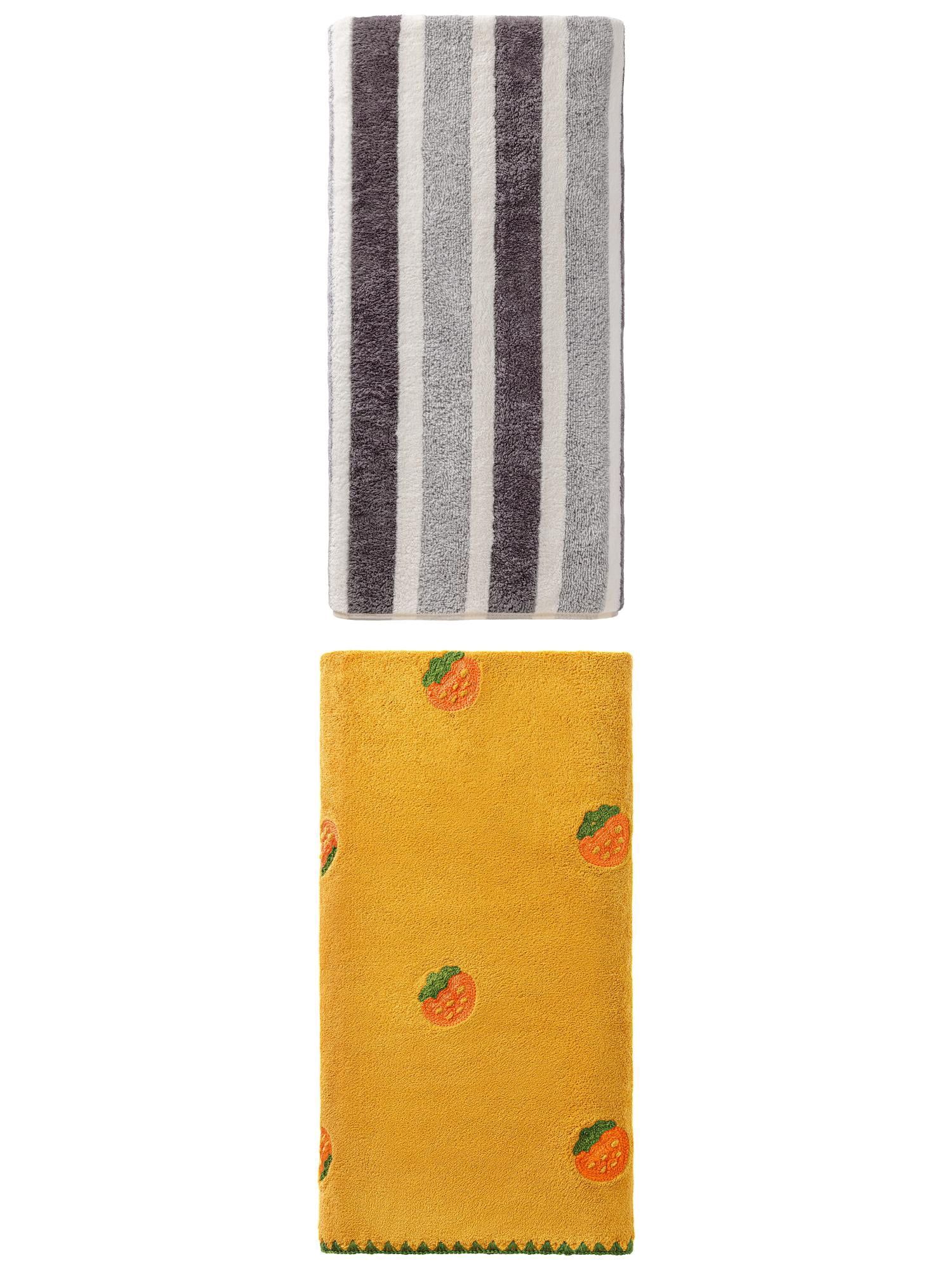 Unique Bargains Super Absorbent Bath Towel 2 Pack Grey/Yellow 71" x 35"/55" x 28"