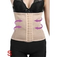 thumbnail image 1 of Unique Bargains Women Body Shaper Waist Cincher Underbust Corset Shapewear S, 1 of 8