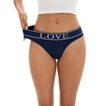 thumbnail image 1 of Unique Bargains Women's High Elasticity Panties Mid-Waisted No Trace Briefs M Blue, 1 of 6