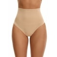 thumbnail image 1 of Unique Bargains Women's Tummy Control High Waist Shaping Panties L Beige, 1 of 6